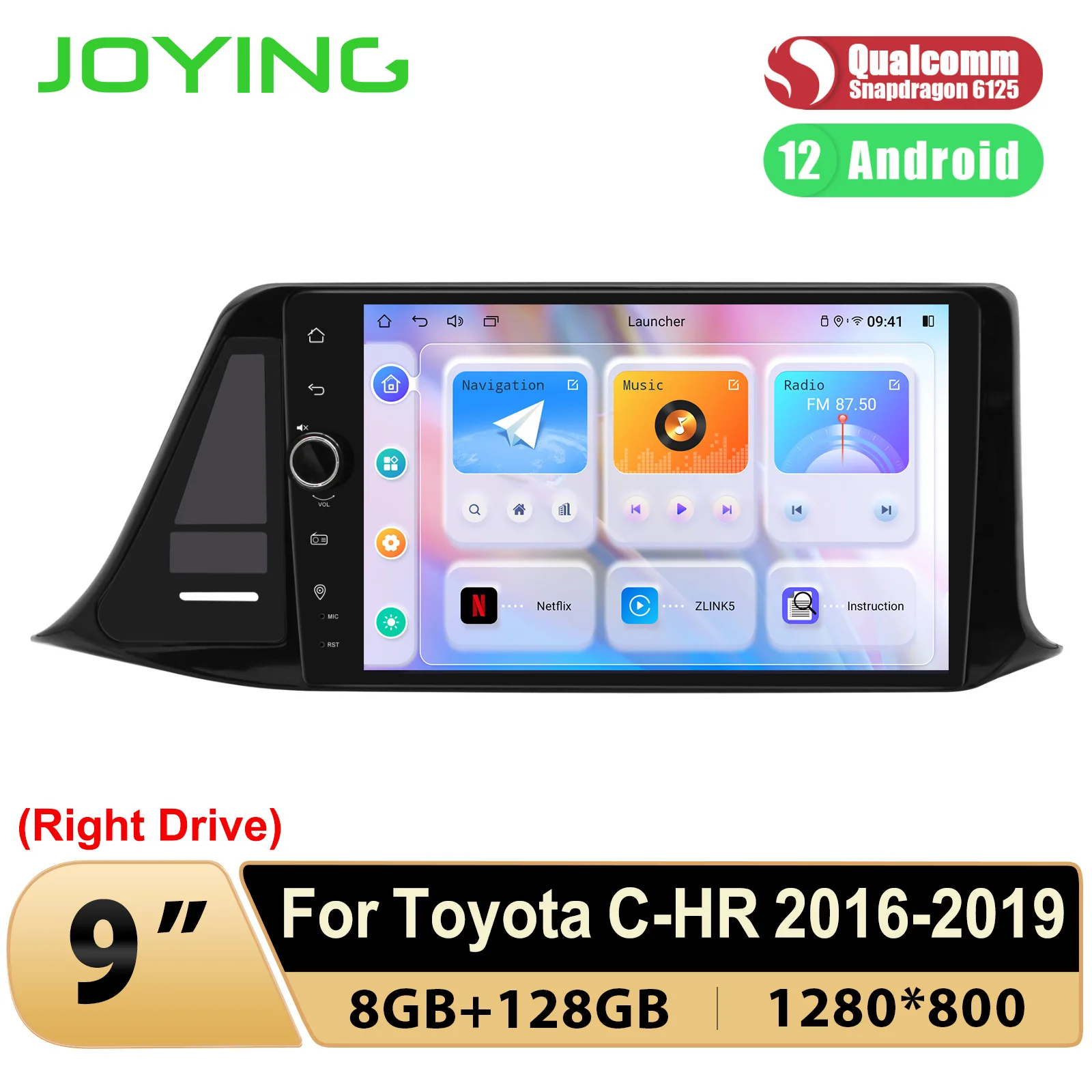 9"Android 12.0 Car Radio Stereo GPS Navigation 3