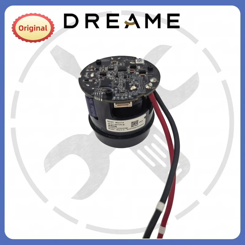 componente-de-motor-original-de-repuesto-para-aspiradora-dreame-r20-570w-etiqueta-blanca-amarilla-opcional