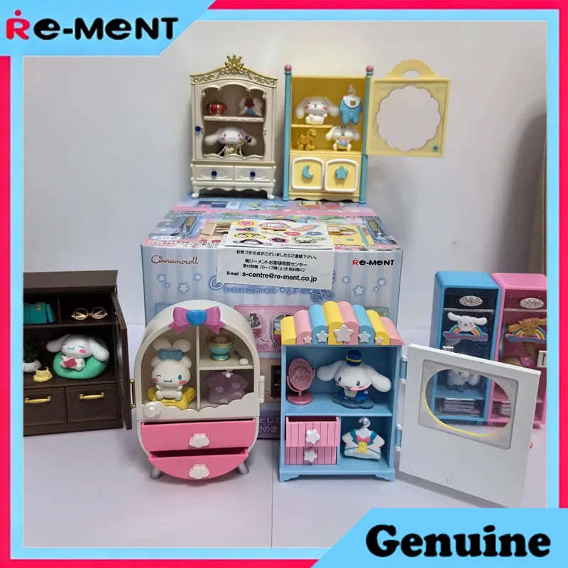 

Коллекционная мини-диорама Rement Sanrio Cinnamoroll Secret Closet: Фигурка в закрытой коробке, очаровательная кавайная игрушка-шкафчик, модель для демонстрации