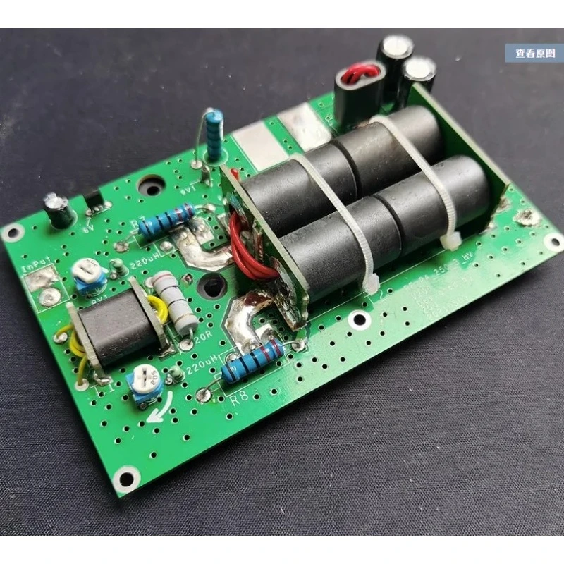 

NEW 180W HF Linear Power Amplifier 3-15MHz High Frequency RF Amplifier KIT