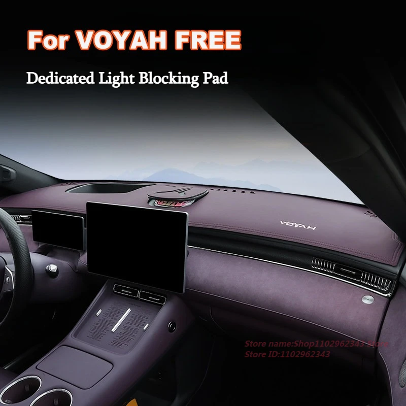 For VOYAH FREE+ Dedicated Light Blocking Pad Central Control Car Instrument Panel Sunshade Mat Sunscreen Anti Slip Accessories
