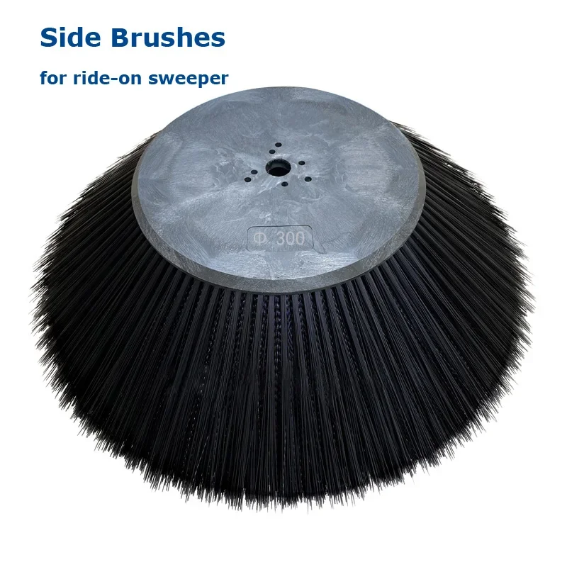 

Standard Side Brushes for Ride-on Floor Sweeper Machine