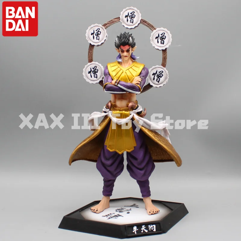 33cm Demon Slayer Hantengu Standing Posture Resonance Series Hates Perpetual Form Anime Figures Model Collect Ornaments Toy Gift