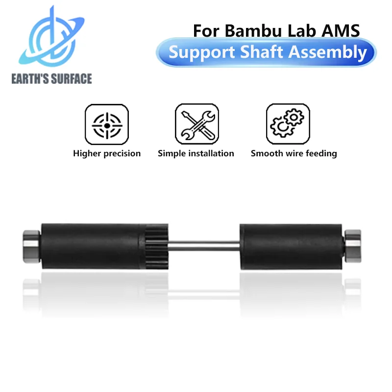 AMS Active Support Shaft Assembly for Bambu Lab AMS HT AMS 2 pro H2D 3D Printer Drive Spool Rotation Fix Replacement Part