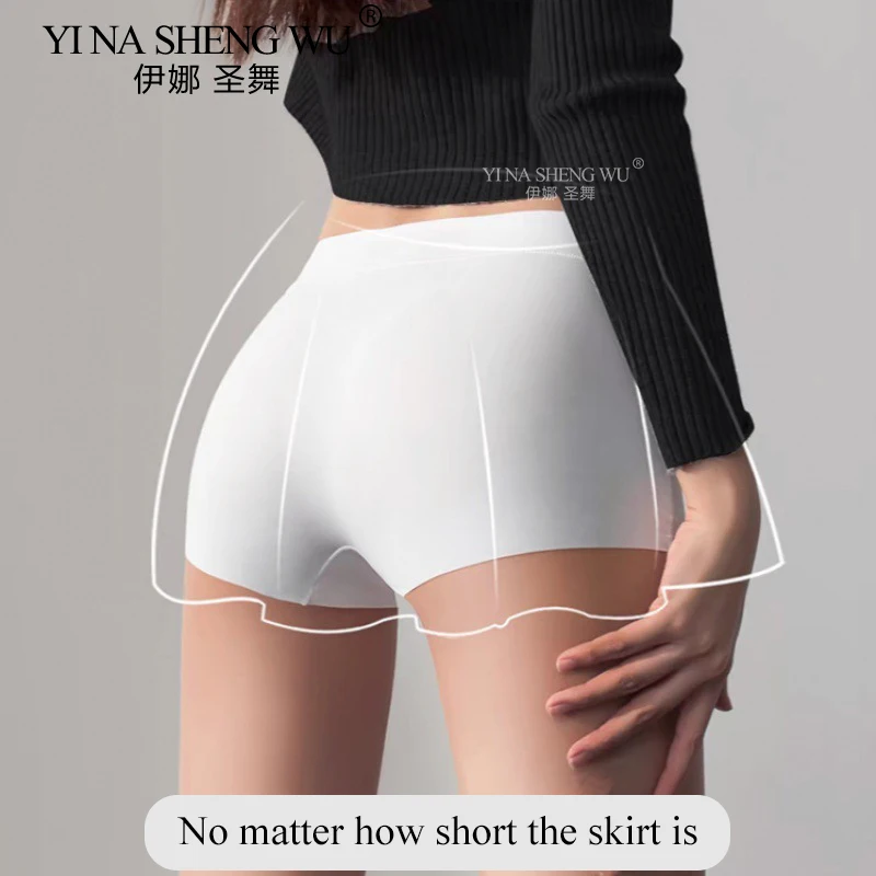 New Latin Dance Bottoming Shorts Dance Performance Comfortable Leggings Tight-fitting Stretch Safety Pants for Adults Women