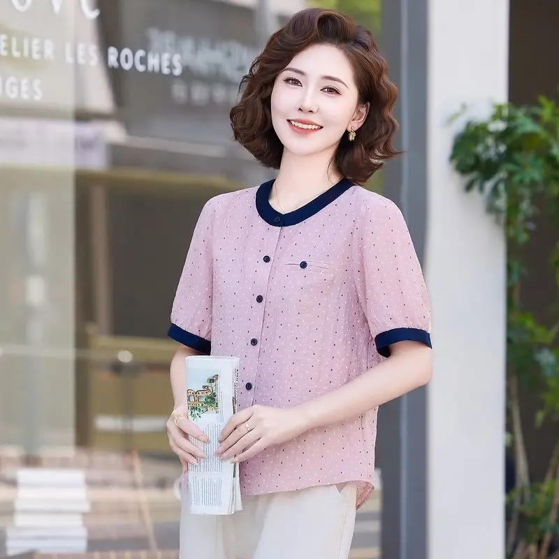 Camisa de manga corta de lunares de colores contrastantes, cárdigan versátil holgado y adelgazante que reduce la edad, Top de moda