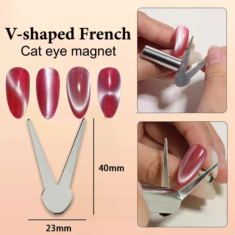 새로운 듀얼 엔디드 프렌치 캣 아이 마그넷 툴 플레이트 강력한 자석 도구 네일 아트 보조 젤 폴리쉬 마그넷 도구 DIY