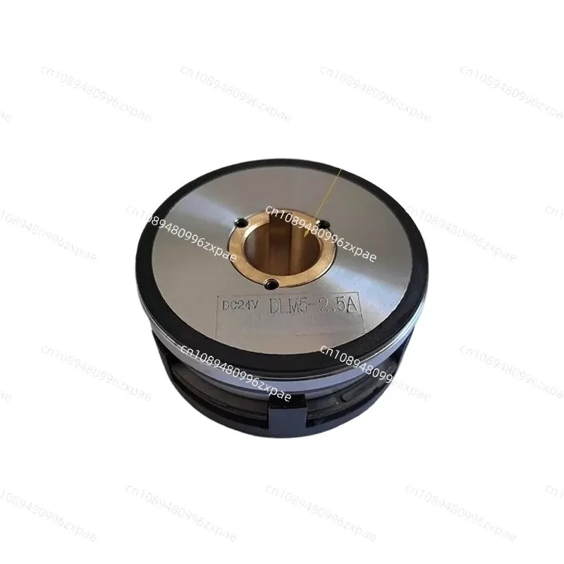 Electromagnetic clutch DLM5-2.5A