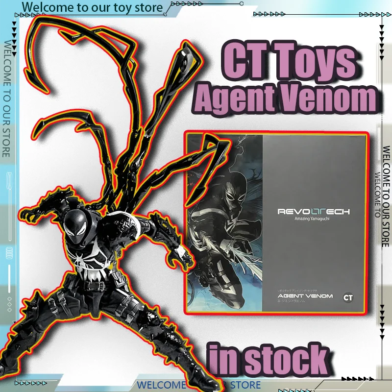 

IN STOCK CT TOYS Agent Venom Action Figure Venom Kaiyodo Revoltech Figurine Pvc Movable Collection Eugene Thompson Model Toy