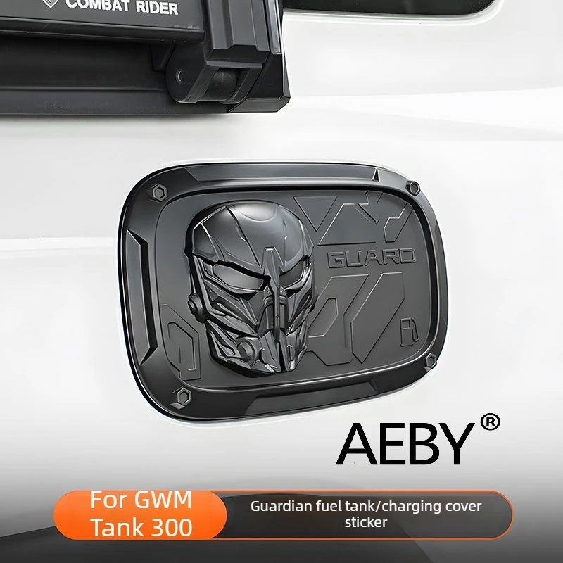 

AEBY для GWM Tank 300 2025 PHEV, крышка топливного бака и крышка порта зарядки, аксессуары для внешней отделки, внешнее украшение, крышка топливного бака