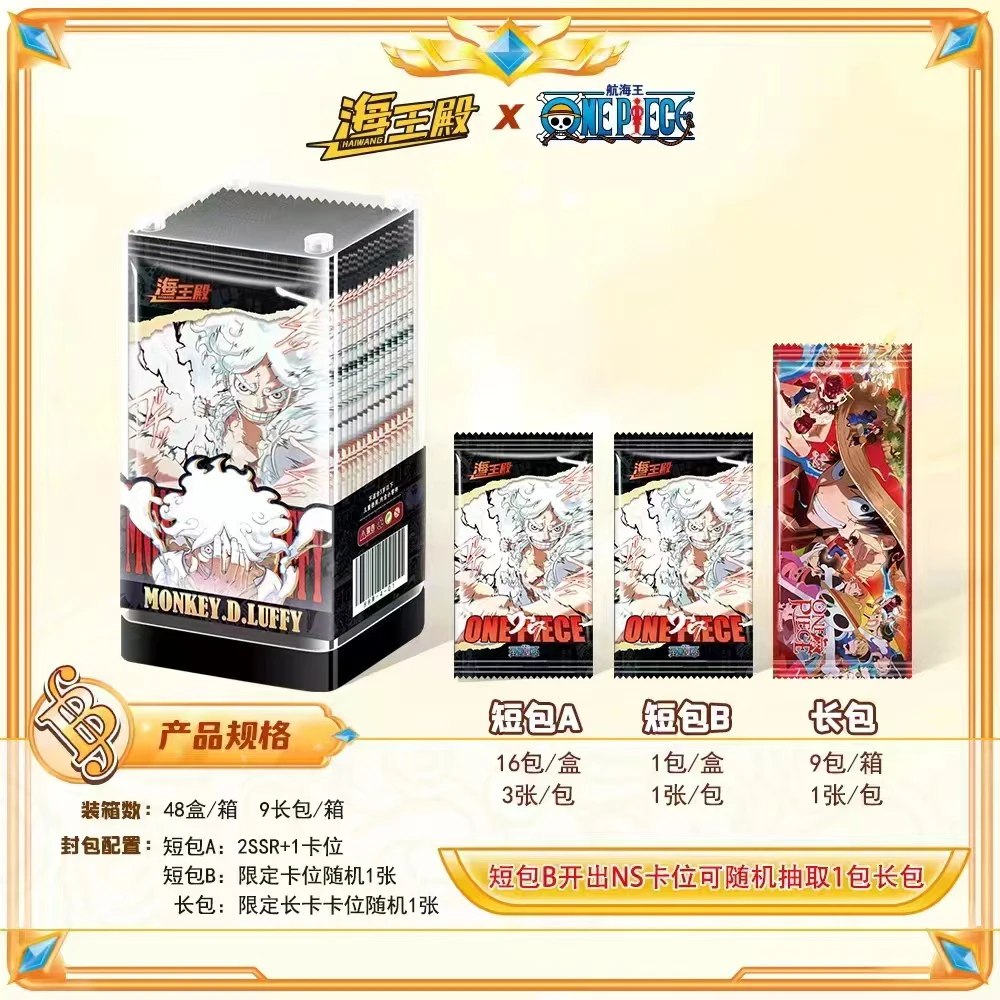 

One Piece Collection Card One Piece Card Luffy Card Anime Character Peripheral For Children Toys Gifts