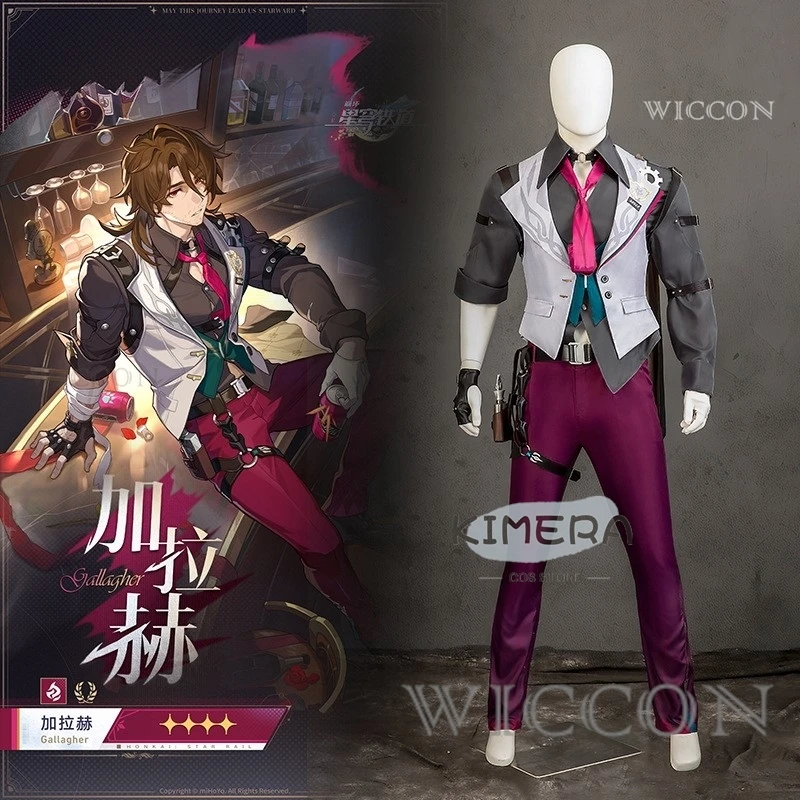 Cosplay Gallagher Honkai: Star Rail Costume Fashion Handsome Uniform Game Suit Cos Halloween Party Convention Event Men Outfits