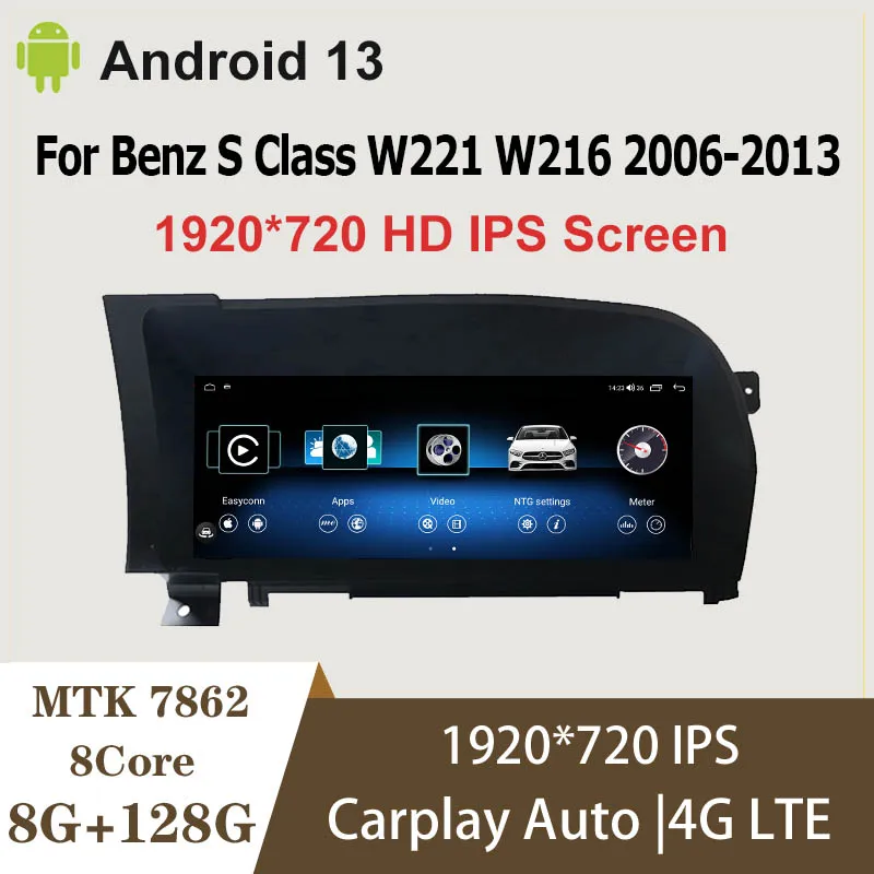 

10.25" Android 13 Multimedia Player For Mercedes Benz S Class W221 W222 Auto Stereo Carplay Radio GPS Navigation Video Touch 4G