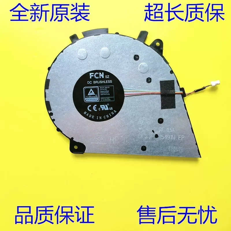 CPU Cooling Fan for Lenovo Yoga 7i 14 Inch 14ITL5 Yoga 7 14C Laptop Replacement Internal Processor Cooler