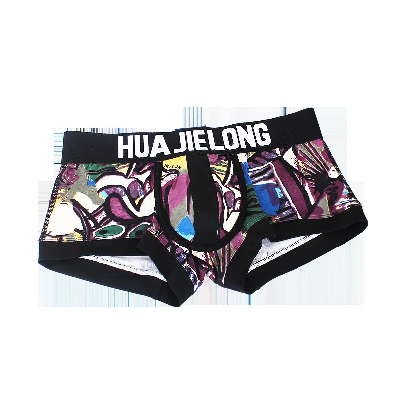 Mens Panties Fashion Printed Large Size Boxers Tight U Convex Pouch Lingerie Underpants Panties High Elastic Bikini Slip Homme