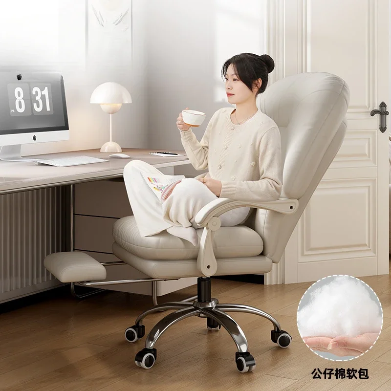 Female Bedroom Comfortable Lazy Sofa Chair Waist Protection Desk and Chairs Study Room Adjustable Chair Accent Playseat Chaises