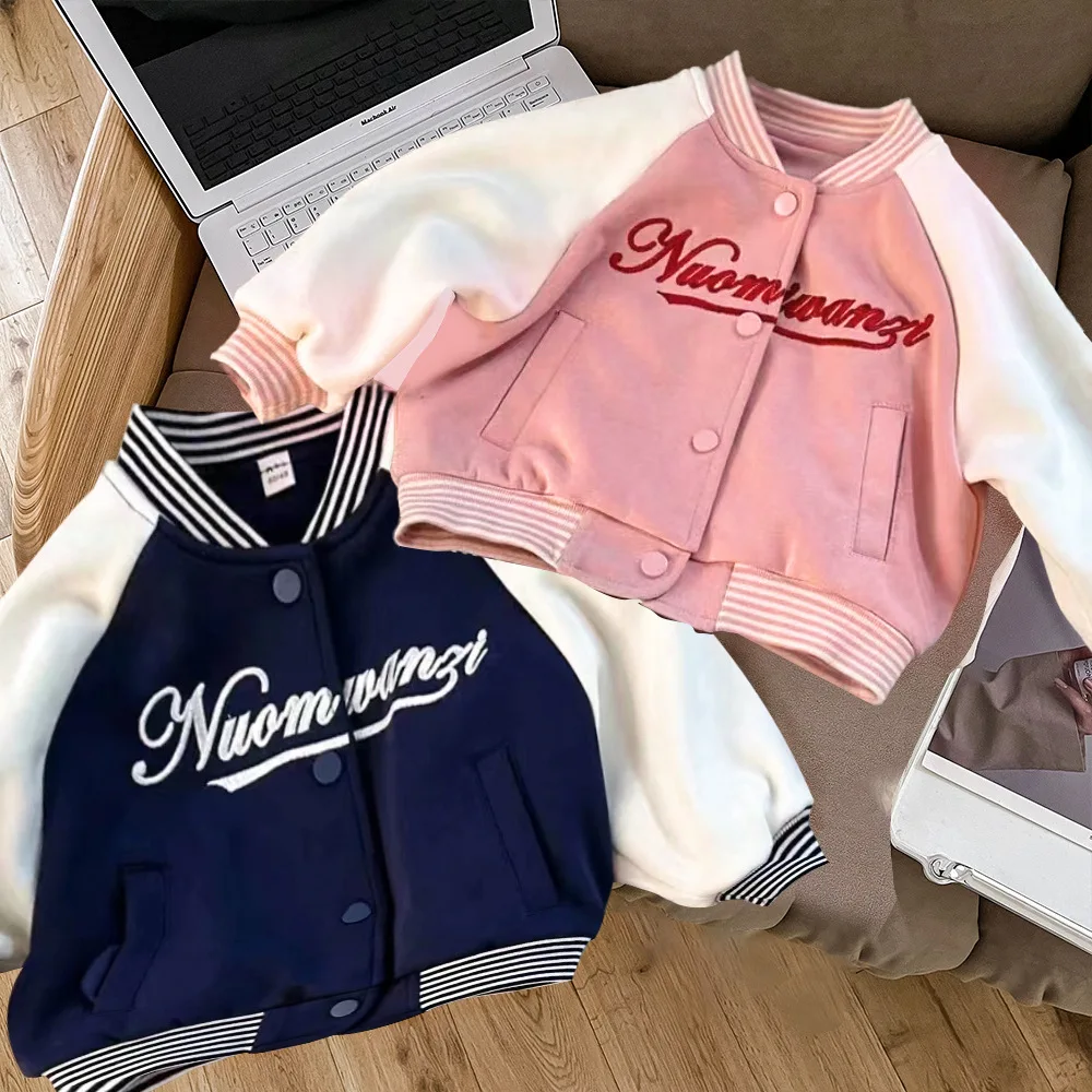 Chaqueta de béisbol coreana para niños y niñas, ropa informal con letras de retales de Color, novedad de otoño, 2024