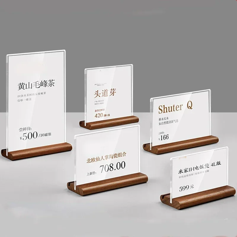 10pcs Acrylic Decca Transparent Display Solid Wood Base Vertical Table Advertising Tags Price Table Beech Sign Card Holder