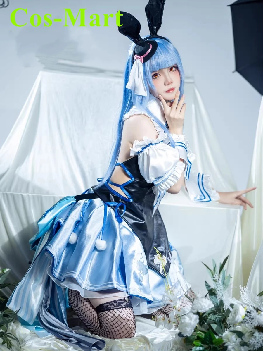 زي تنكري كوسمارت لشخصية يوتيوب - مراجعة Anime Cosplay Youtuber وسعره