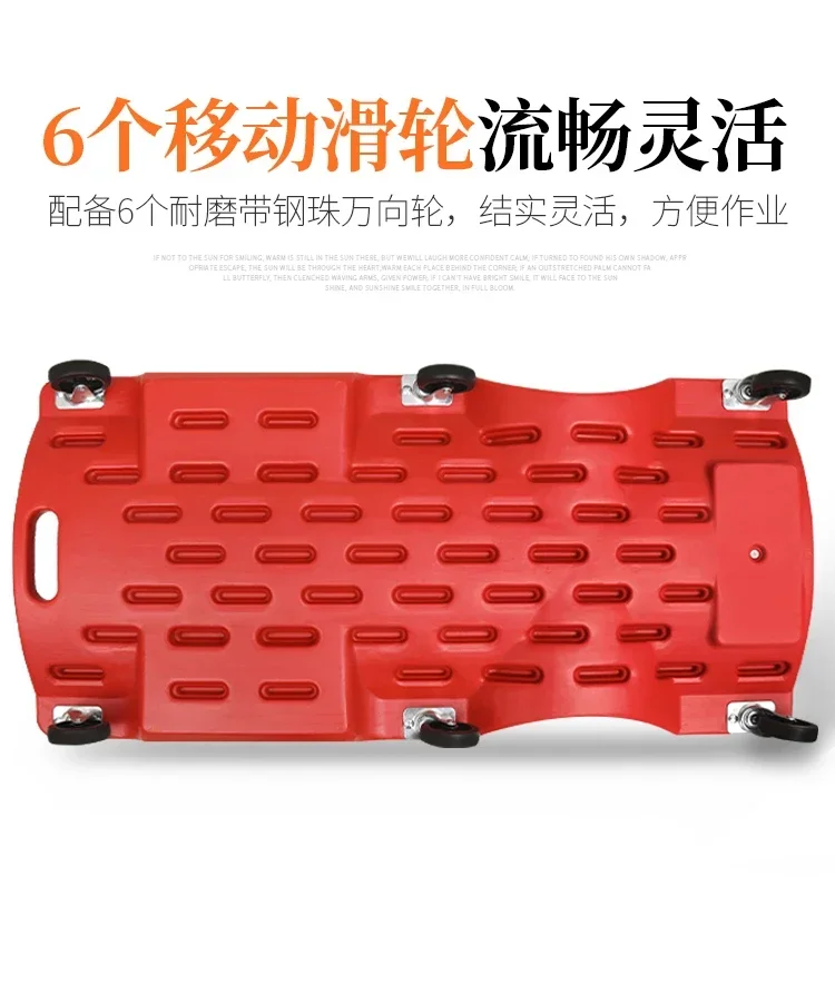Hot selling and durable Car Creeper Repair Car Skateboard Car Repair Lying Dray Bottom Steam Maintenance Special Tools