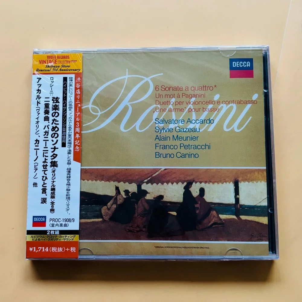 En stock : Sonates classiques pour cordes 2CD, enregistrement audiophile de référence pour violon, neuf et scellé