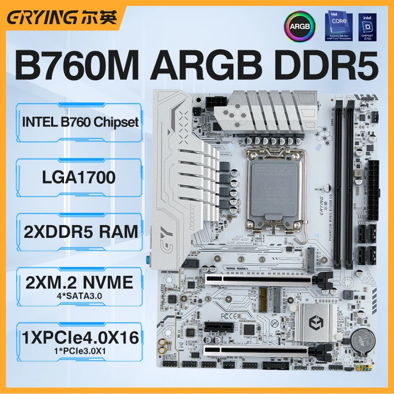 

Материнская плата ERYING mATX B760 DDR5 ARGB B760M с поддержкой LGA1700 Core i3/i5/i7/i9 12-й/13/14-й процессор 12100F 12400F 12490F 13700K
