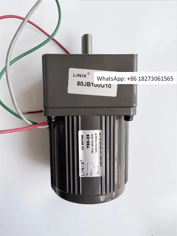 

LINIX motor 80JB100G10 Y80-25 AC motor 25W 380V