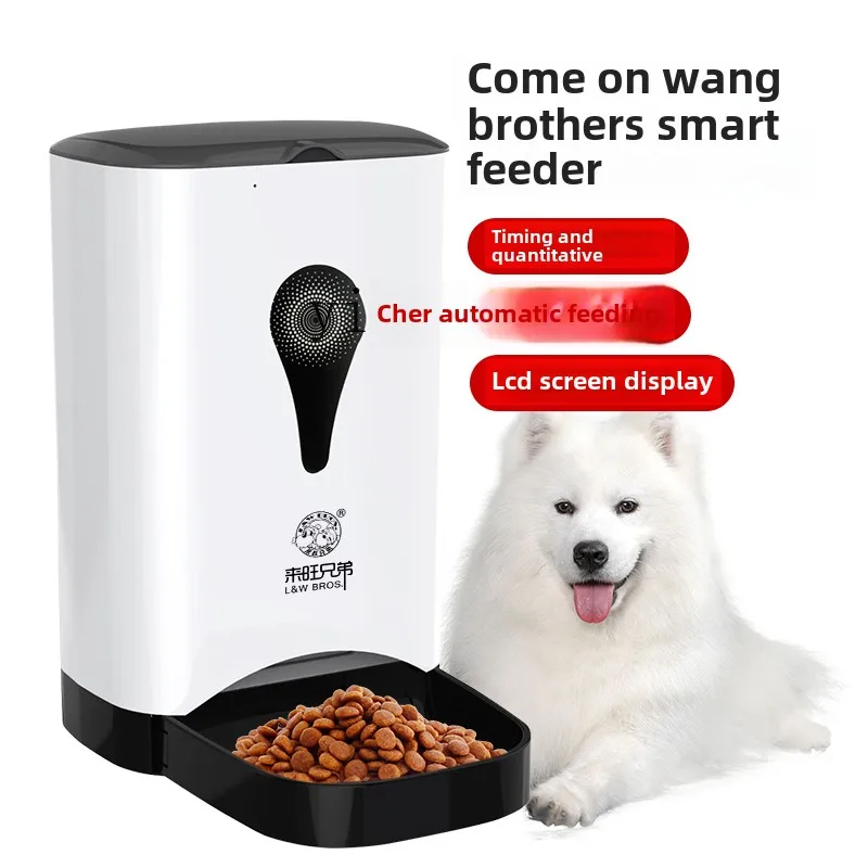 Zc Pet Intelligent …