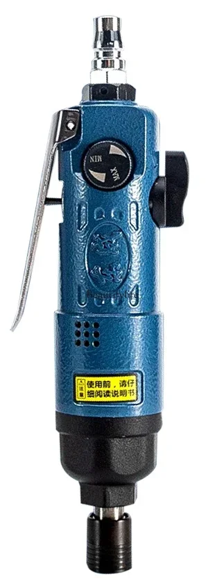 

Impact type pneumatic screwdriver air batch industrial screwdriver