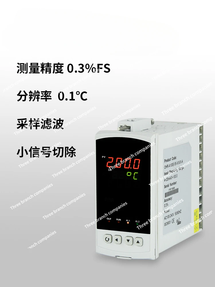 Digital Signal Display Instrument Temperature Pressure Liquid Level Water Level Display High and Low Alarm Control Instrument