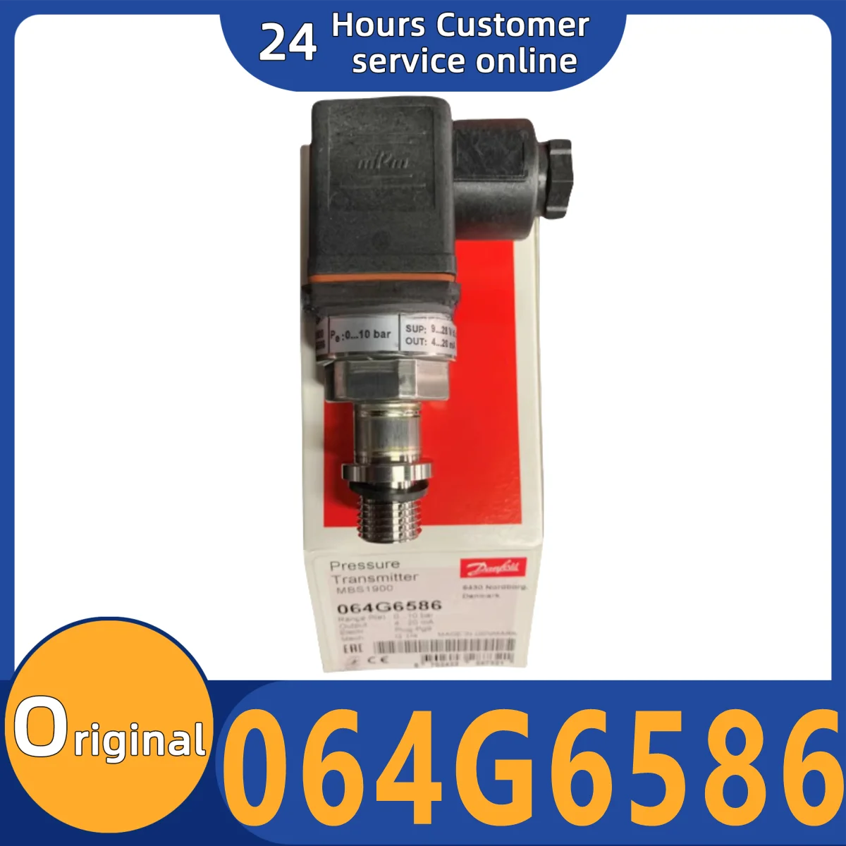 

Совершенно новый оригинальный датчик давления 064G6586 064G6575 064G6585 064G6599