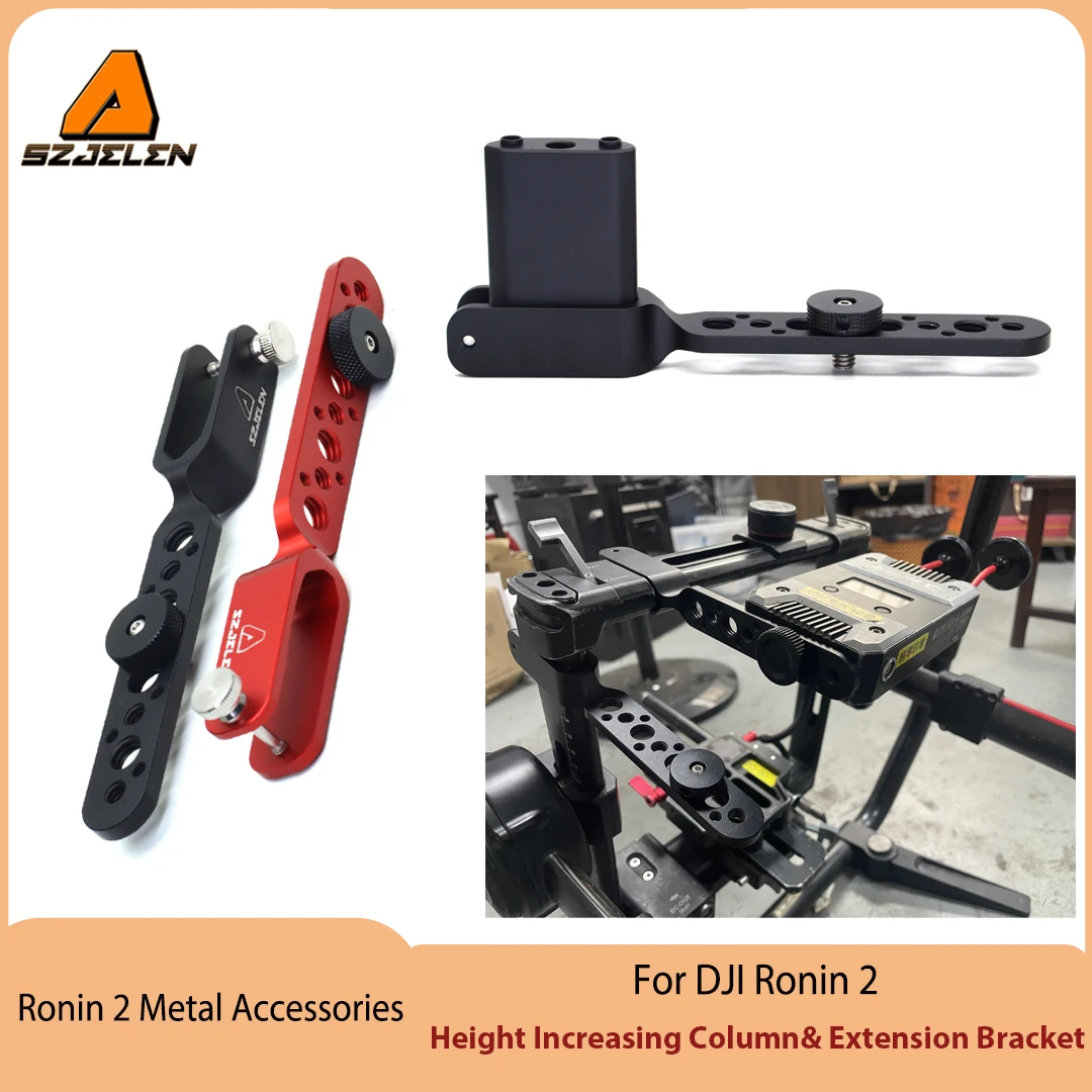 Кронштейн для фиксированной передачи изображения DJI Ronin 2, колонка для увеличения высоты, для передачи изображения с камер DJI/Teradek/VAXIS
