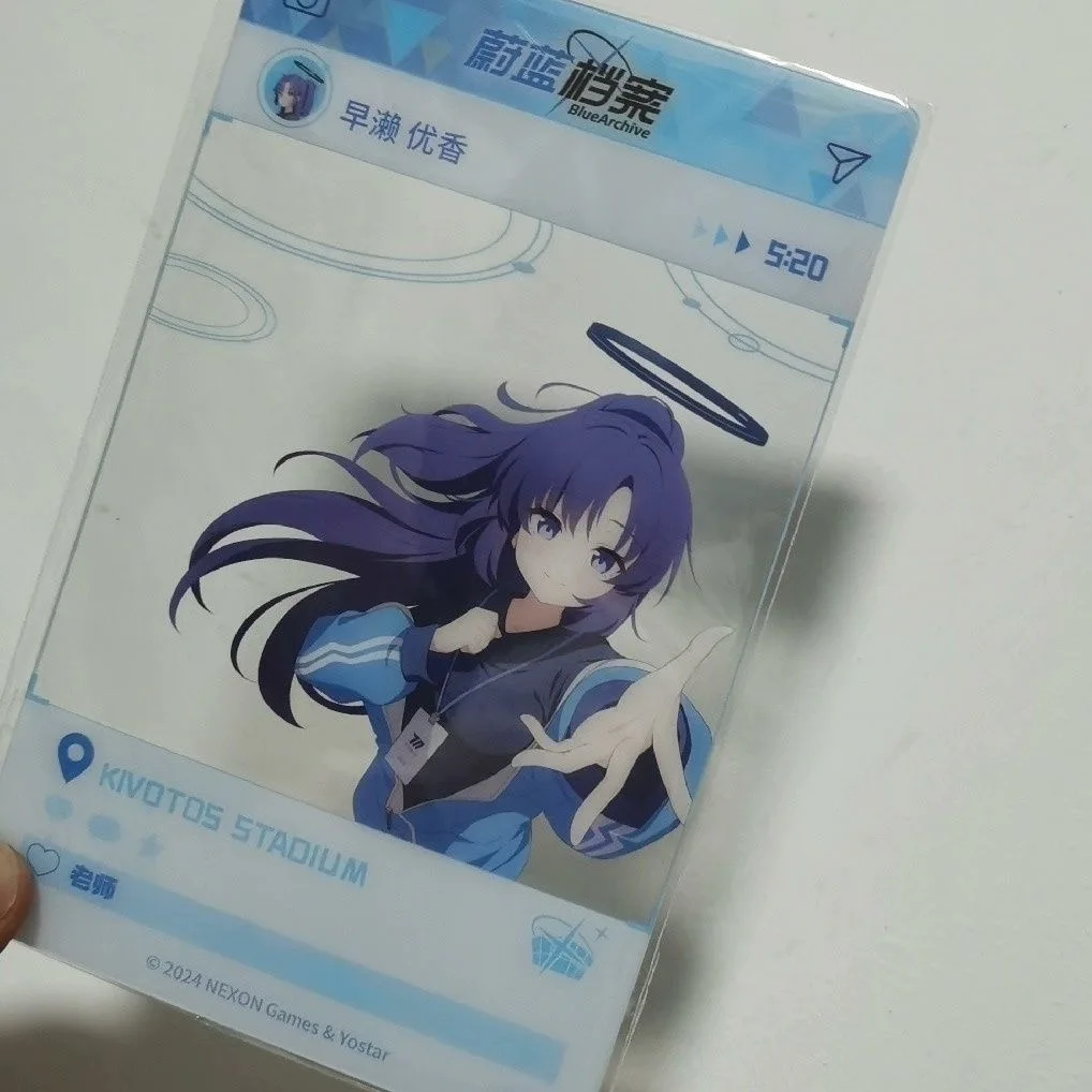 الأرشيف الأزرق: يوكا هاياس، شخصية كوسبلاي، بطاقة شفافة، لوحة أكريليك، محلية الصنع