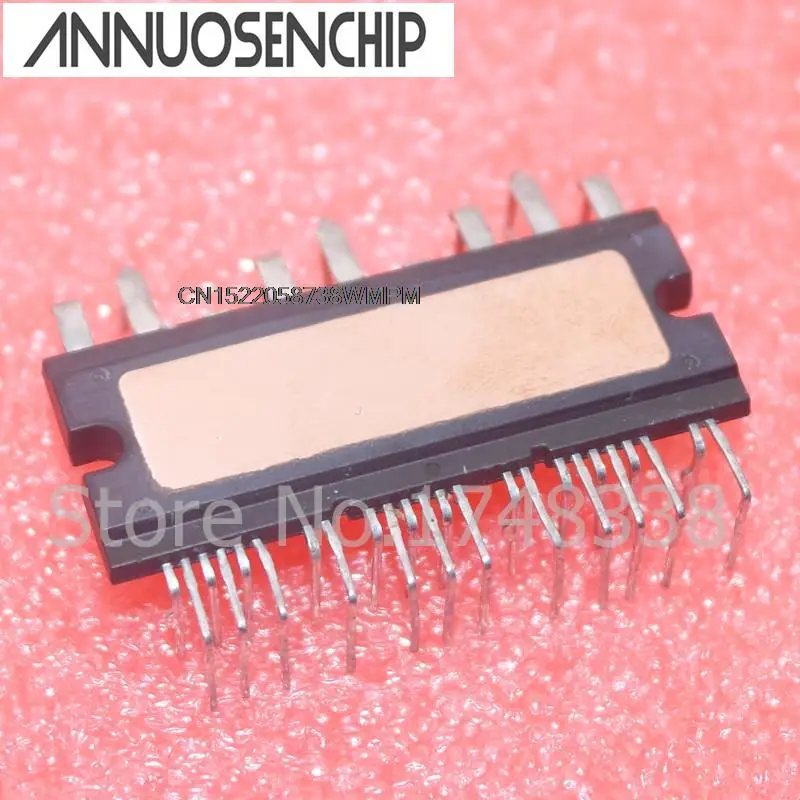 МОДУЛЬ ЛУЧШЕГО КАЧЕСТВА SCM1242MF, 1 шт.