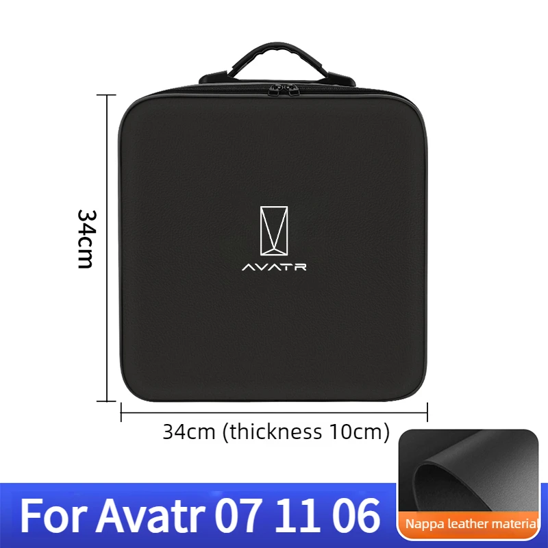 For Avatr 07 11 06 Portable EV Charging Gun Storage Bag Discharge Gun Trunk Organizer Car Storage Modification