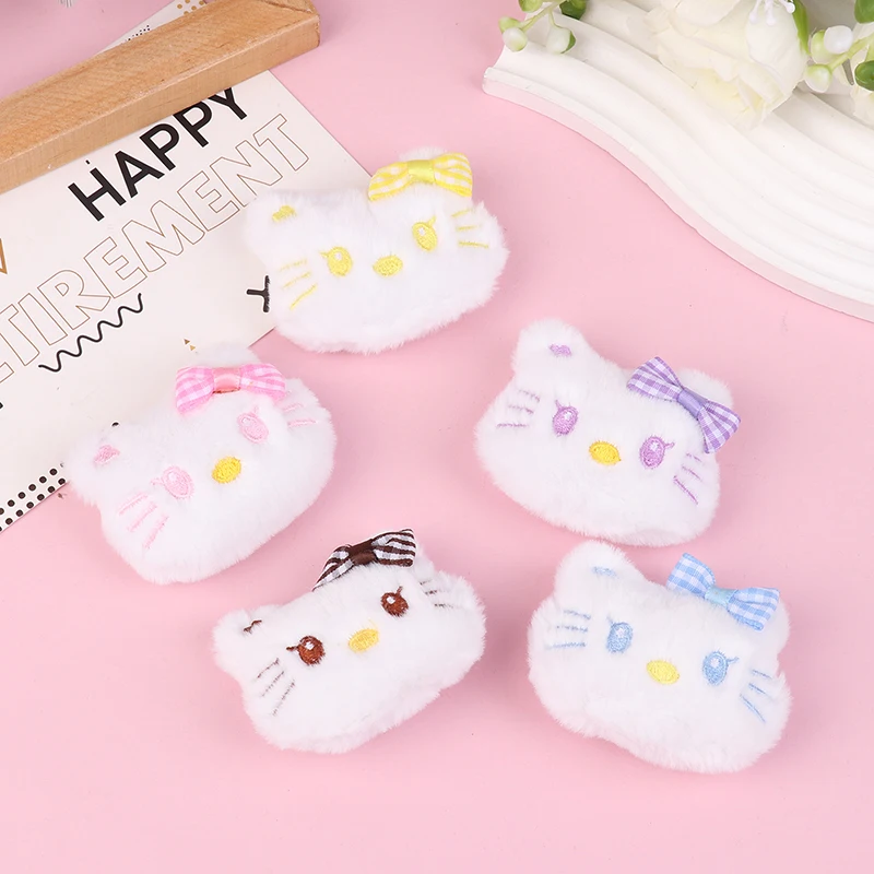 5pcs Kawaii Keychain Cute Plush Soft Stuffed Doll Bag Key Ring Pendant Women Gift Toy