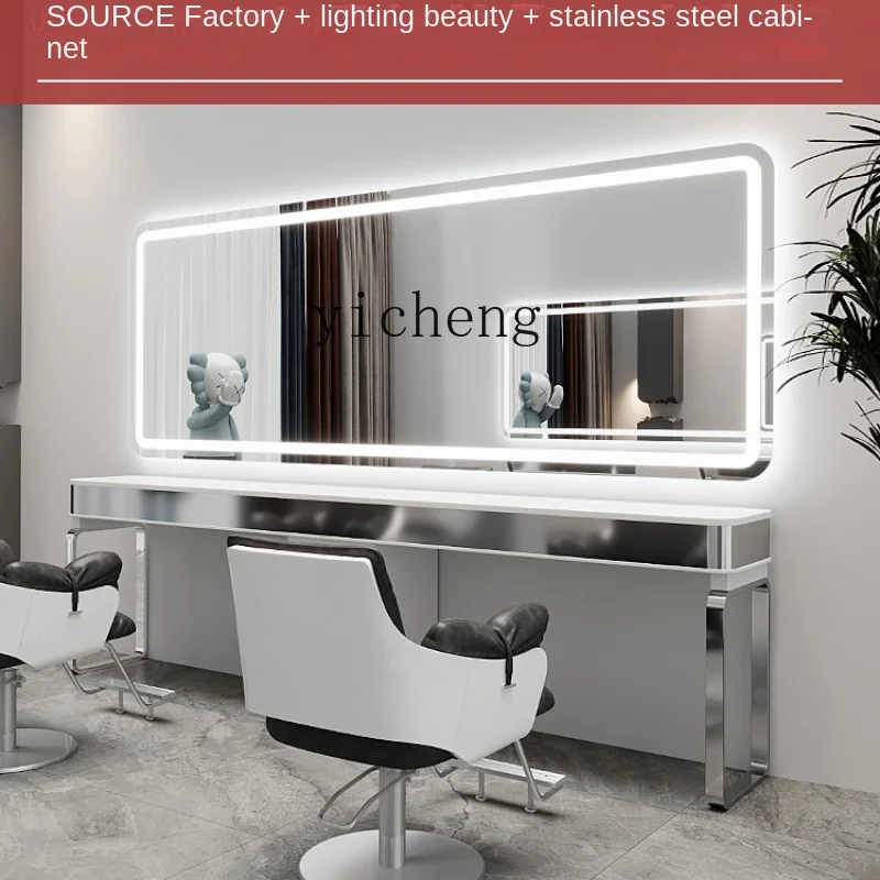 

Парикмахерское зеркало ZC, одностороннее зеркало для стрижки волос, из нержавеющей стали, для горячего окрашивания, со встроенным шкафом