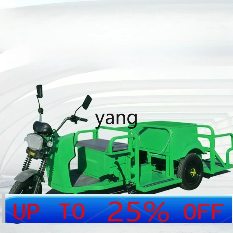 

LTT Sanitation Garbage Truck Residential Property Community Street Basement Garbage Truck