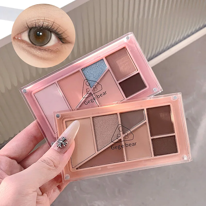 Gege bear multi-color Eyeshadow palette, fine texture, suitable for daily makeup, high-end eye makeup, long-lasting makeup