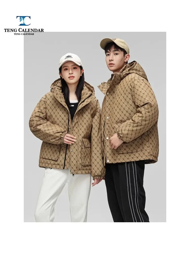 Winter down jacket, Korean version thick short youth trend couple jacket, 2024 new model