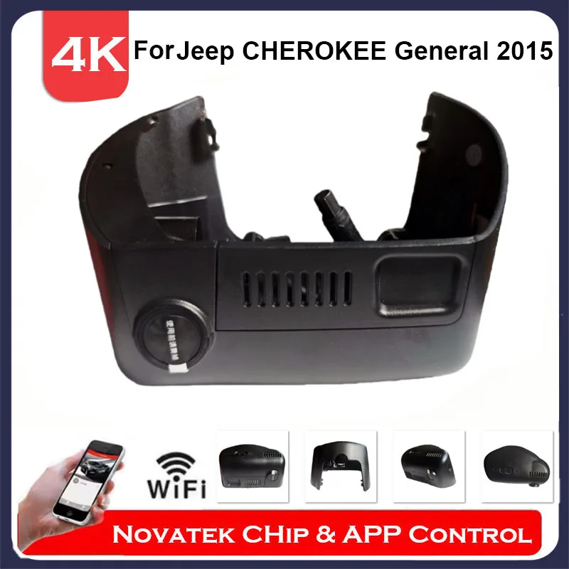 4K HD Plug And Play Wifi DVR For Jeep CHEROKEE General 2.0L/2.4L 2015 2016 2017 2018 Front And Rear Camera By APP Control