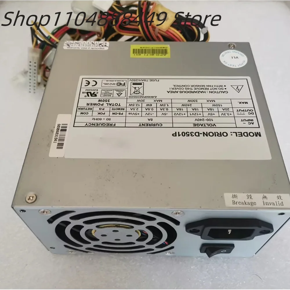 ORION-D3501P مصدر طاقة معدات التحكم الصناعية