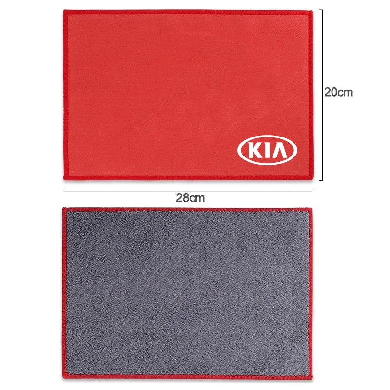 1 قطعة منشفة من الألياف الدقيقة تصفيف السيارة تنظيف خرقة القماش لكيا سبورتاج Seltos كرنفال سورينتو Ceed ريو بوريغو فورتي K3 K4 K5 K9 #6