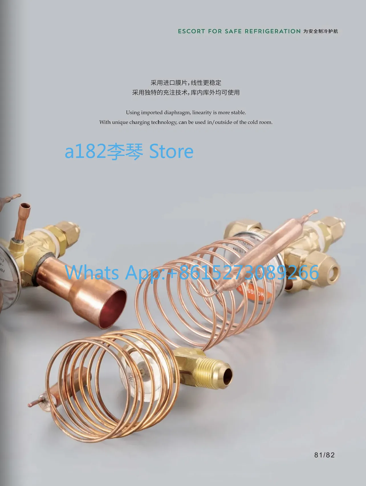 New thermal expansion valve welding screw internal and external balance R22/R410A/R404A