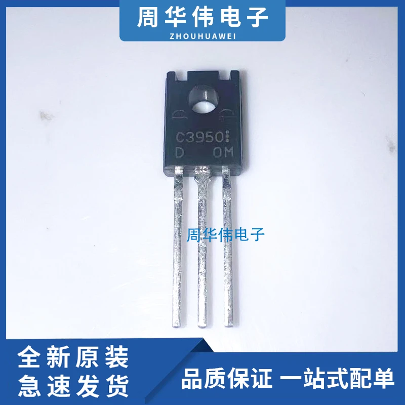 

SLA7024M SLA7026M MP725-150-1% MP725-100-1% MP725-75.0-1% 2SC3950D 2SC3953-E 2SC3964 2SC3955D 2SC3953-D 2SC3951