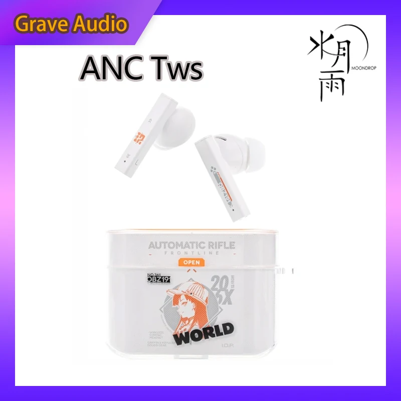 

MOONDROP TWS IEMs NEKOCAKE GRILS FRONTLINE ANC True Wireless Earphones Support A2DP/AVRCP/HFP/HSP/SBC/AAC Active Noise Canceling