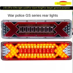 1/2Pcs 24V LED Car Truck Tail Light Dynamic Rear Brake Light Reverse Turn Signal Lamp For Car Trailer Lorry Bus Camper Van