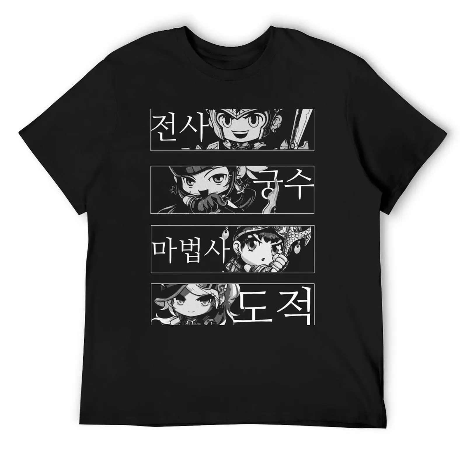 Maplestory Jobs Korean T-Shirt custom shirt cotton graphic tees vintage men tshirt