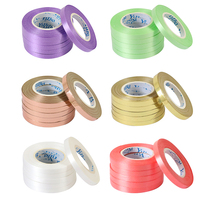 10Roll 5mm*10m Balloon Ribbon Party Birthday Wedding Accessorie Laser Balloon Chain Satin Ribbons Crafts DIY Party Decoration