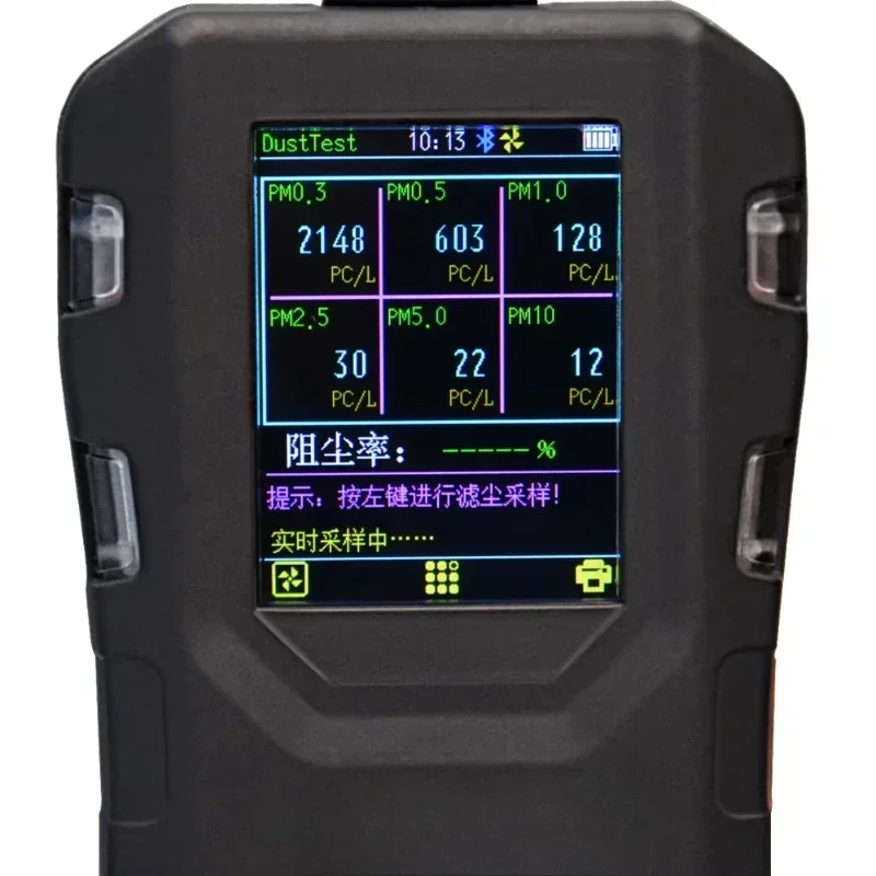 Portable 6 particle detection, internal pump multi-gas alarm detector, dust particle counter